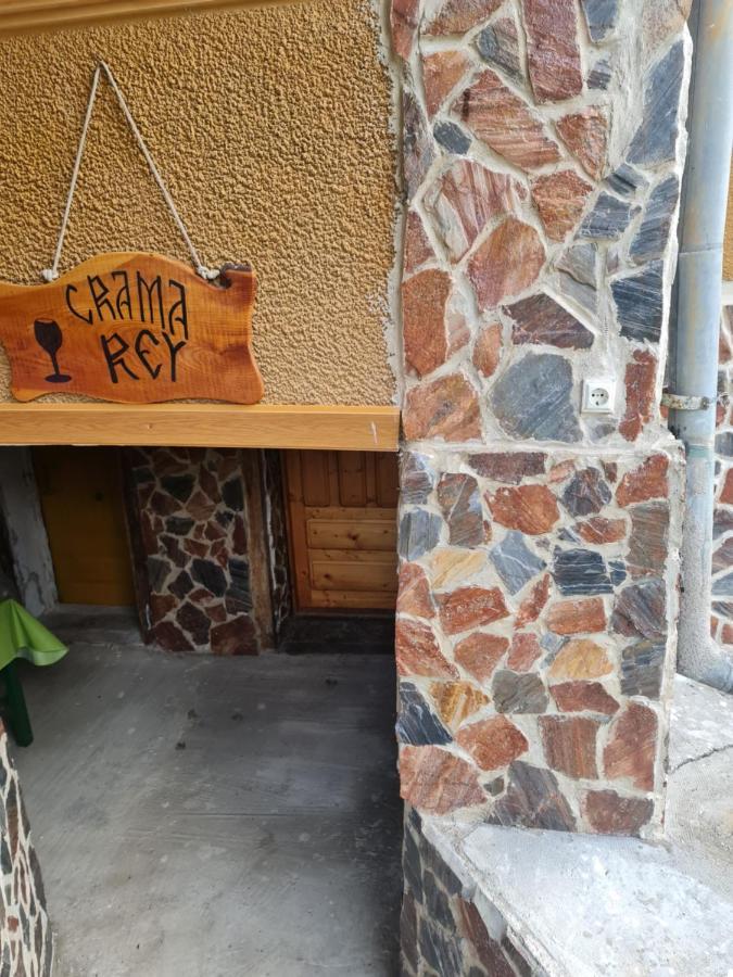 Вилла Casa Rei Vidolm Экстерьер фото